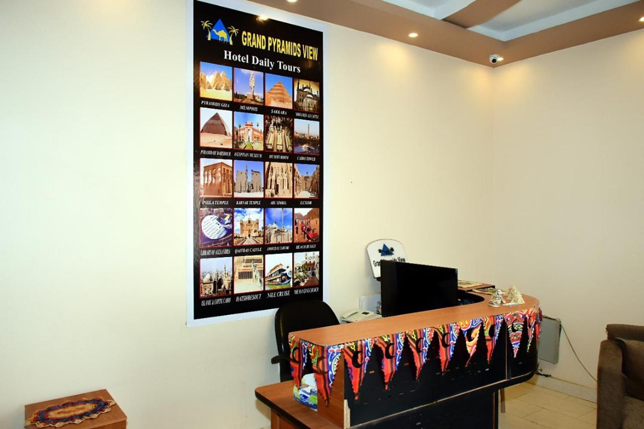 Grand Pyramids View Hotel Κάιρο Εξωτερικό φωτογραφία